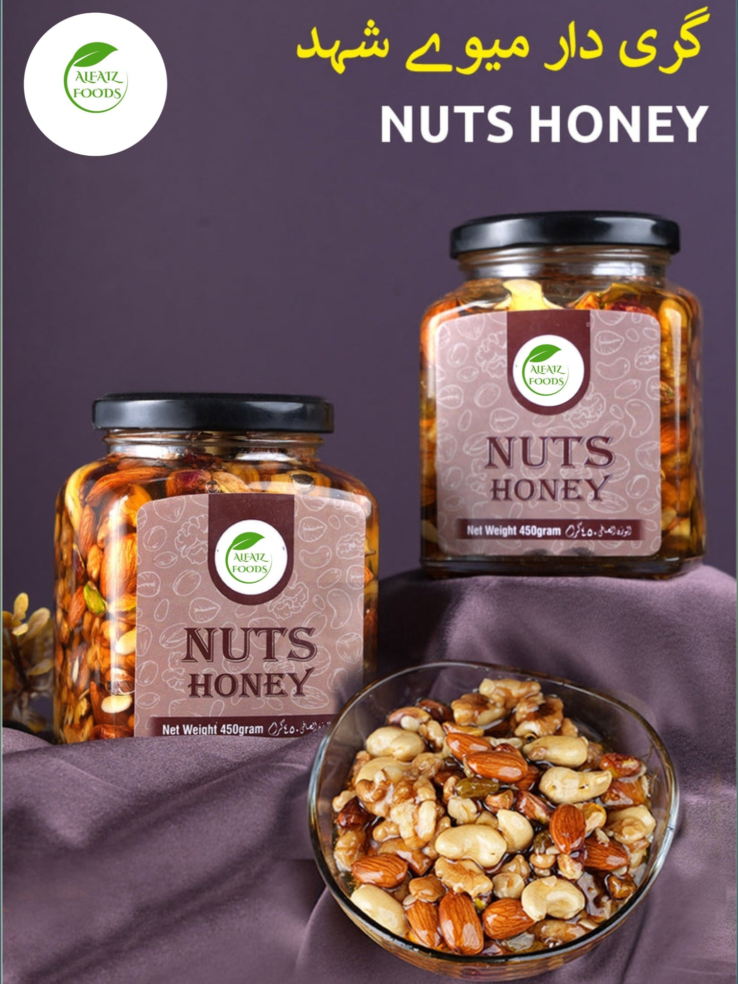 Premium Nuts Honey